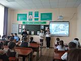 Неделя безопасности дорожного движения